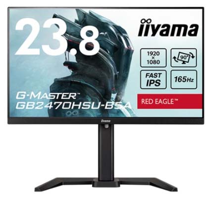 液晶ディスプレイiiyama G-MASTER GB2470HSU-B5A